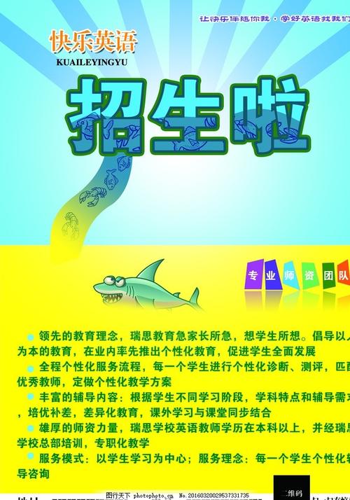 大专毕业证需要什么资料