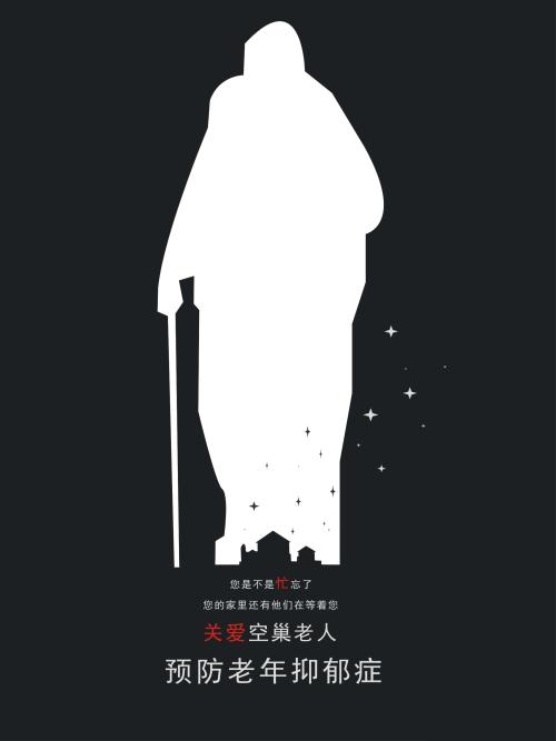 定制日本立命馆大学文凭毕业证
